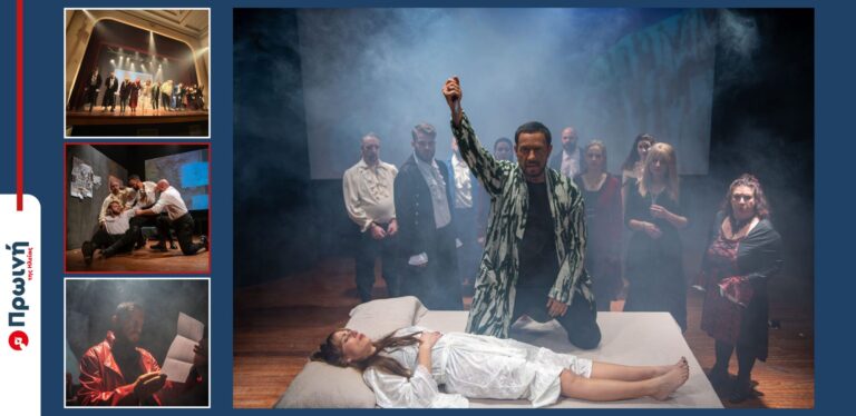 Ζήλια, έρωτας και προδοσία: Μια καθηλωτική πρεμιέρα για τον «Οθέλλο»