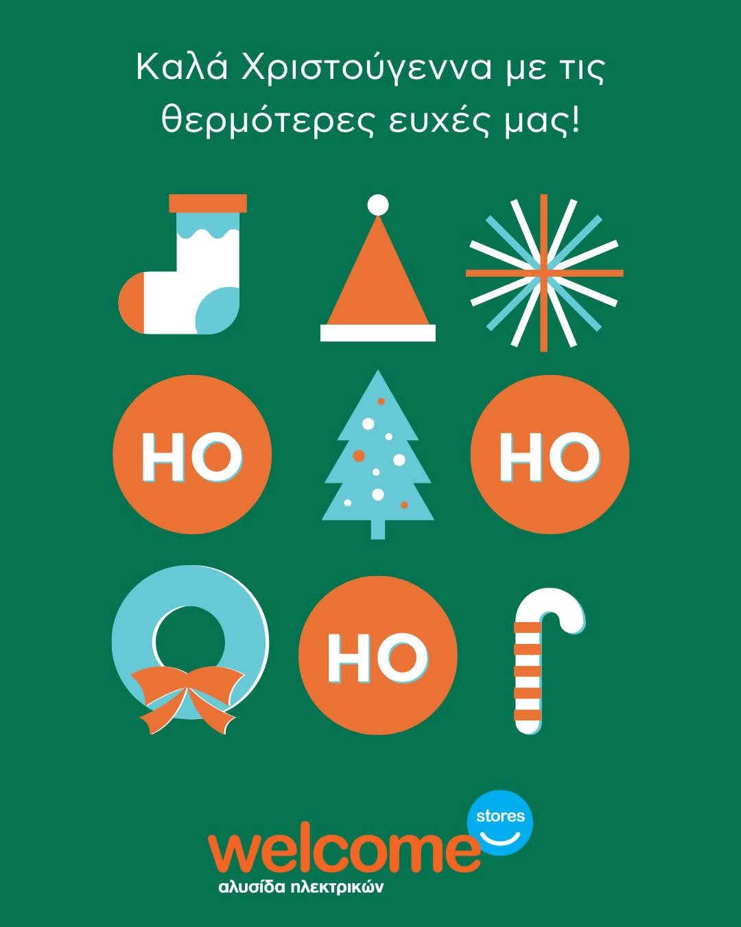 FB_IMG_1767100600821