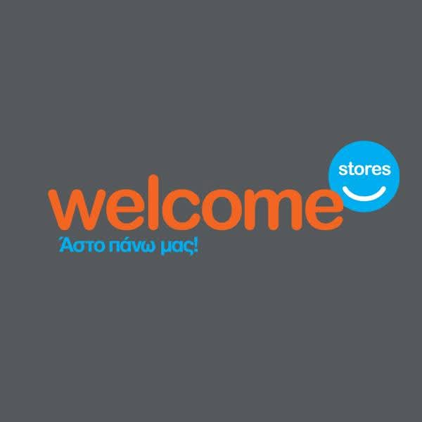 Ευχές απο το Welcome stores Αμαλιάδας