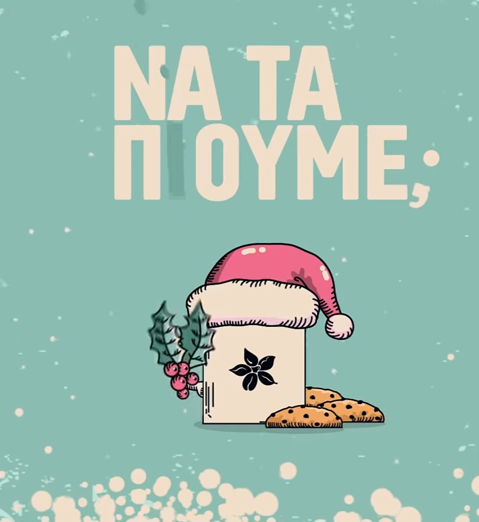 Screenshot_20260103_003918_Facebook