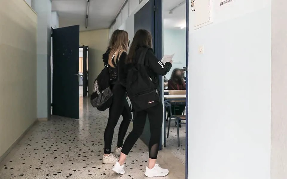 Μετά το σχολείο - Πού βρίσκονται οι νέοι από 18 έως 29 ετών;